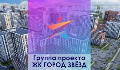 LAPARET Line PRO. Керамогранит для бизнеса. Наши проекты. 3