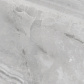 Прайм Плитка настенная серый 34023 25х50_1